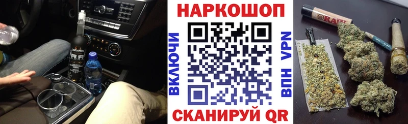 Хочу наркоту Нюрба А ПВП  MEGA ссылка  Каннабис  Cocaine  Гашиш 