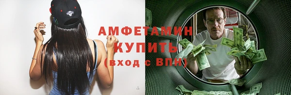 кокаин колумбия Вязники