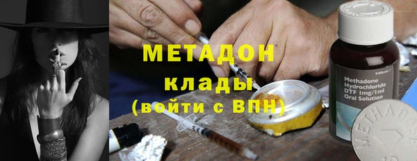 кокаин колумбия Вязники