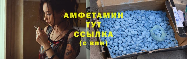 кокаин колумбия Вязники