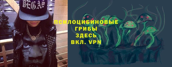 кокаин VHQ Вяземский