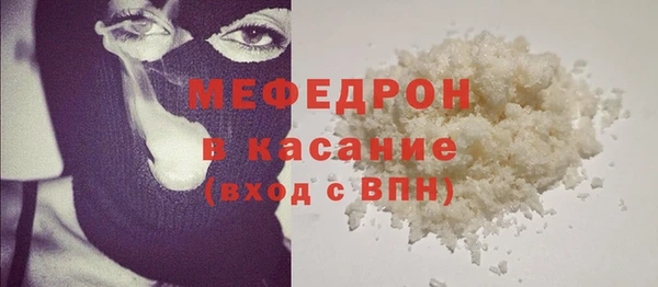 гашиш Вязьма