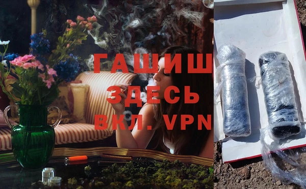 кокаин VHQ Вяземский