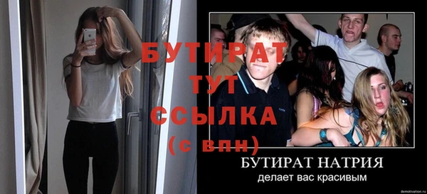 кокаин колумбия Вязники