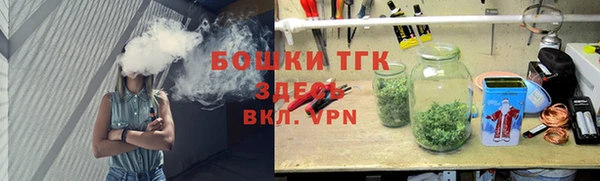 гашиш Вязьма