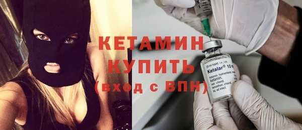 гашиш Вязьма