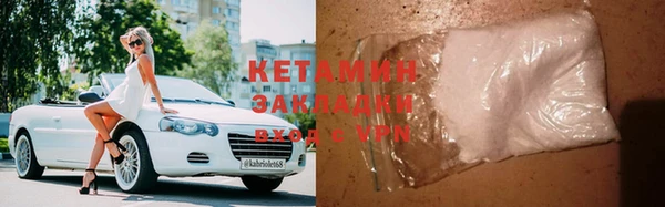 кокаин колумбия Вязники