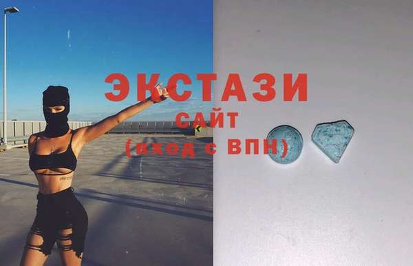 гашиш Вязьма