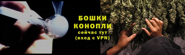 кокаин VHQ Вяземский