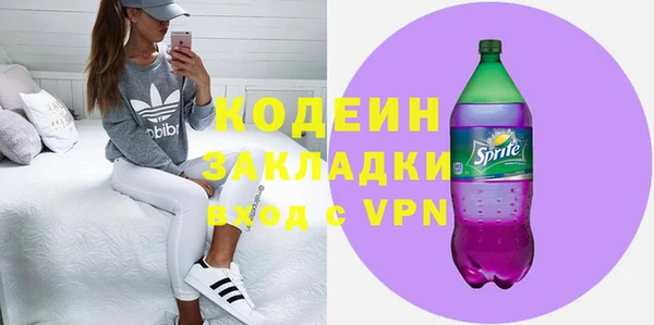 кокаин колумбия Вязники