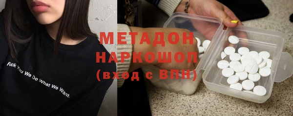 гашиш Вязьма