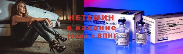 кокаин колумбия Вязники