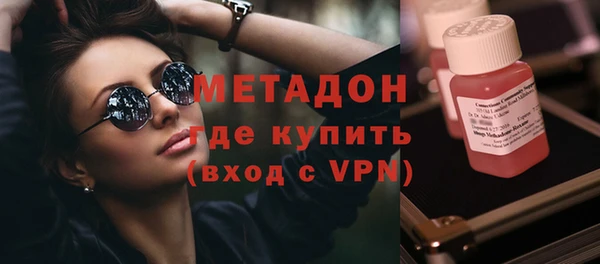 кокаин колумбия Вязники