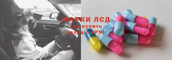 кокаин VHQ Вяземский