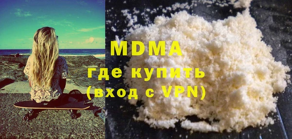 кокаин колумбия Вязники