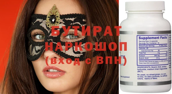 кокаин колумбия Вязники