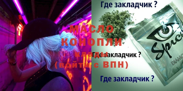 кокаин колумбия Вязники