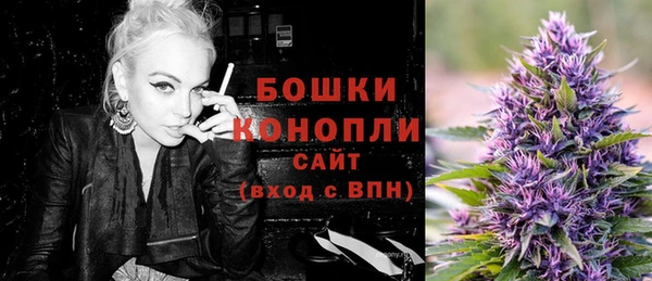 кокаин колумбия Вязники