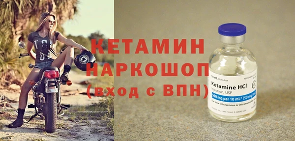 кокаин колумбия Вязники