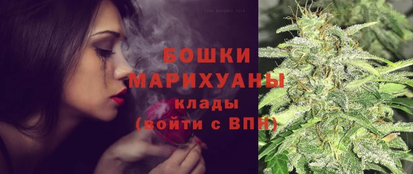 кокаин колумбия Вязники