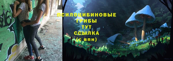 кокаин колумбия Вязники