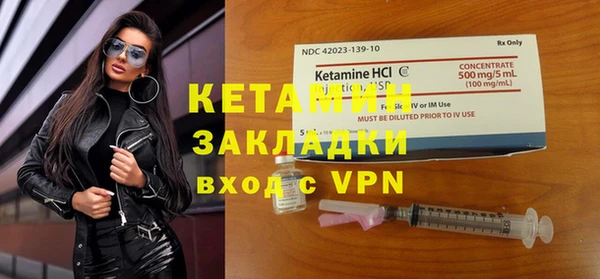 гашиш Вязьма