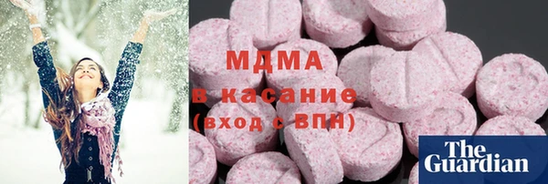 гашиш Вязьма