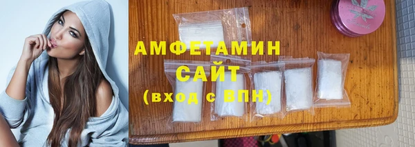 кокаин колумбия Вязники