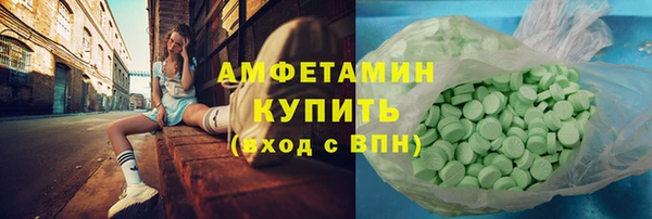 кокаин колумбия Вязники